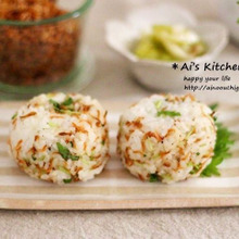 あみえびのふりかけで彩りおにぎり*