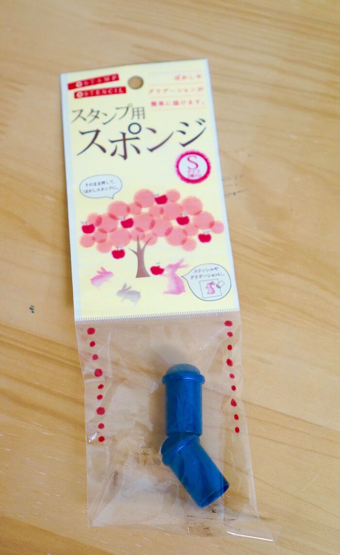 ポンポン押すだけ♪スタンプ用スポンジがリメイクやステンシルにお勧め!