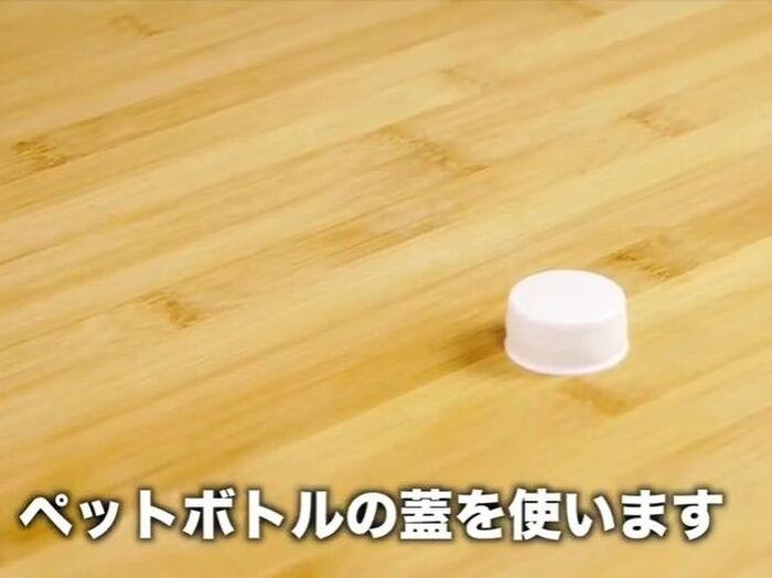 【裏技】安心してお願いできる「皮むき」に必要な物★