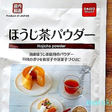 いつもの生地に混ぜて焼くだけで香る♪