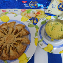 ラ王Soleilをグリーンカレースープで・・・・