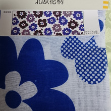 マリメッコ風⁈北欧花柄の手ぬぐい