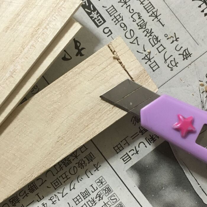 角棒