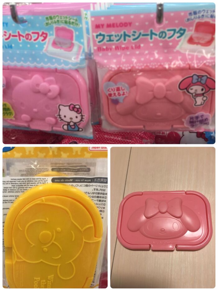 ダイソーで、可愛いウェットシートのフタを発見!