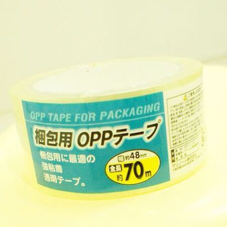 梱包用OPPテープ