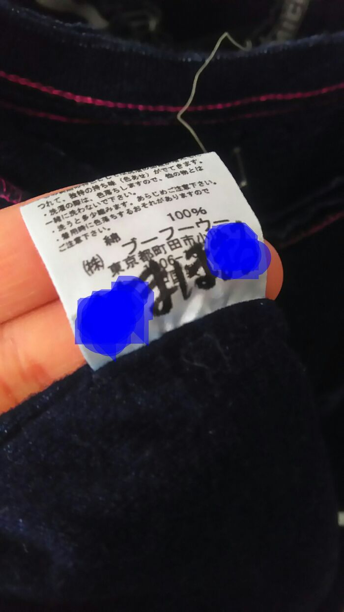 湿った状態だと…