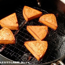 アウトドアで簡単★チーズの燻製