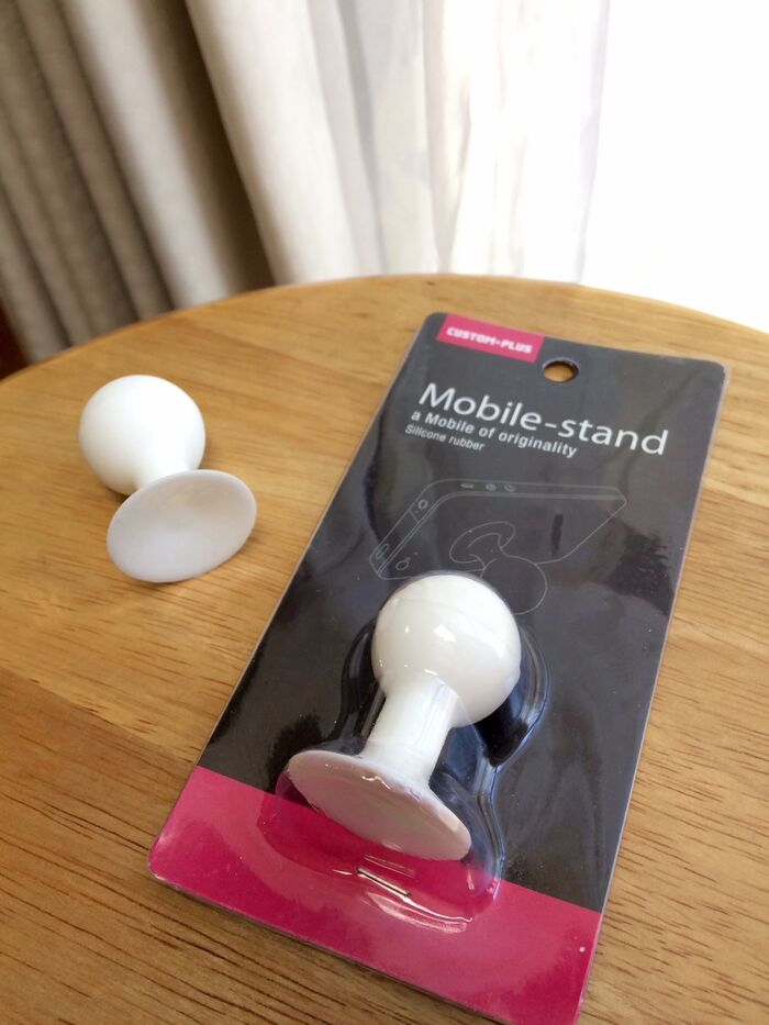 コロンとした形が何とも可愛い?便利グッズ