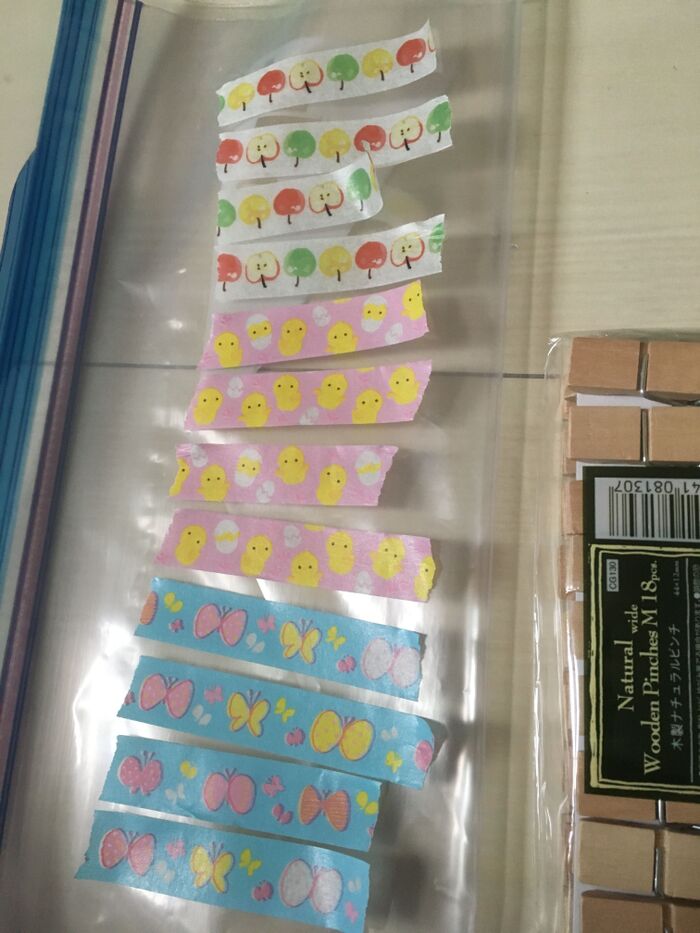 【作ってみよう!】