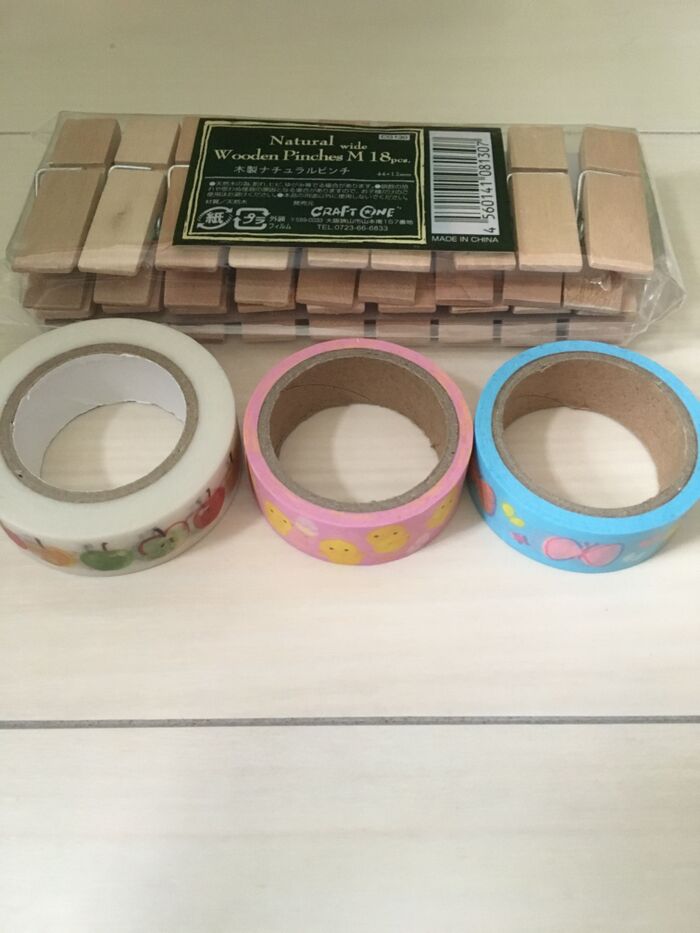 【材料を用意する!】