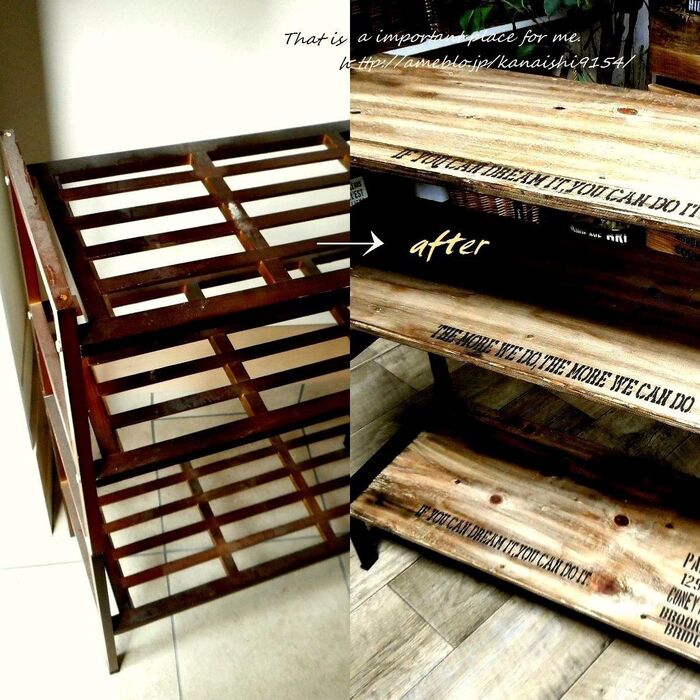 ピッタリサイズにDIY ♪