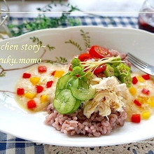 ビタミンカラーの雑穀サラダライス(青じそドレッシングレシピ)