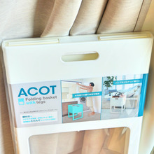 折りたためる!運べる!超オススメ✓ランドリーバスケット