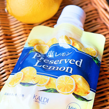 カルディオリジナル国産塩レモン!パウチタイプになってパワーアップ↑して新登場