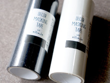 見つけたら即買い!セリアの幅広マスキングテープが超お買い得☆