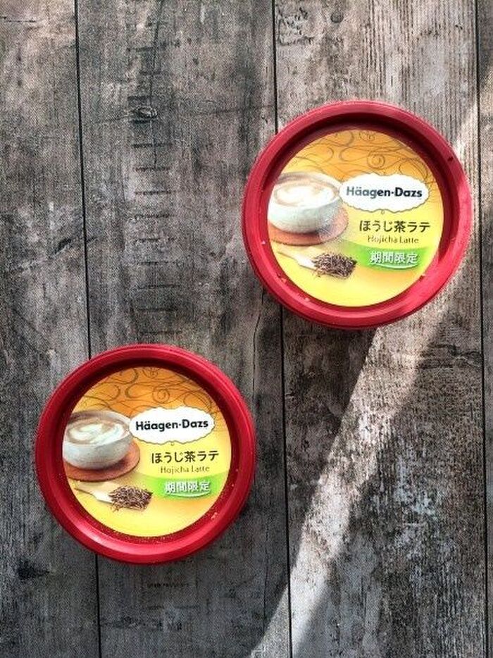 ハーゲンダッツのほうじ茶カフェでアフォガート