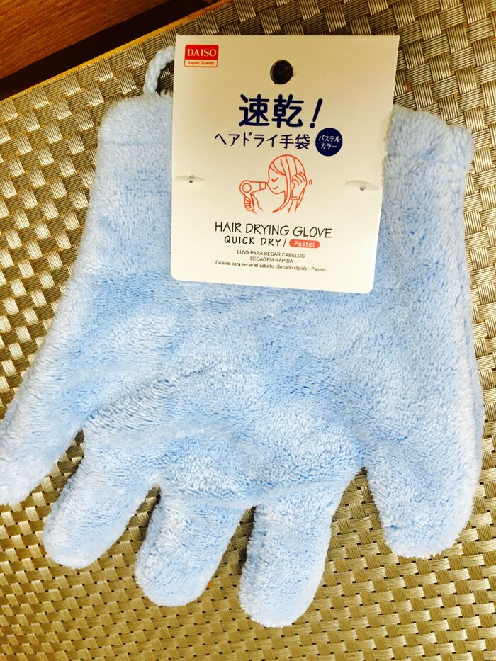 シャンプー後、速乾!時短!その差は歴然!ヘアドライ手袋