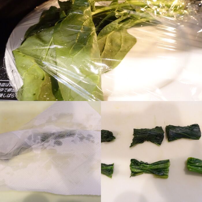ほうれん草を電子レンジで加熱して切る。