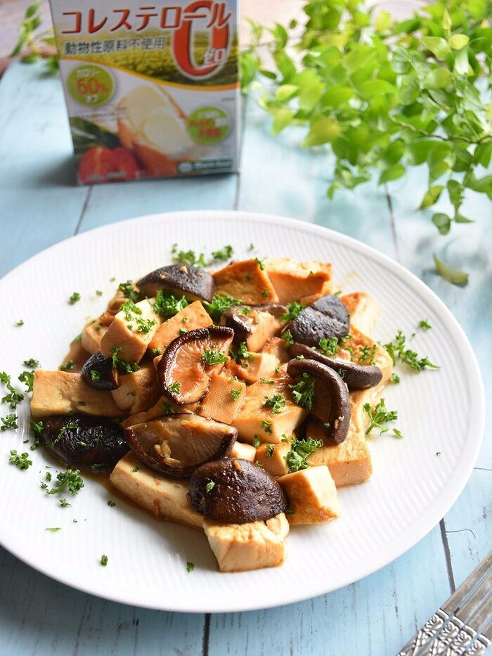 ヴィーガンソフト のご紹介