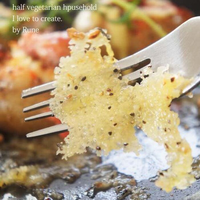 フライパンの底からは溶けたヴィーガンシュレットが♡