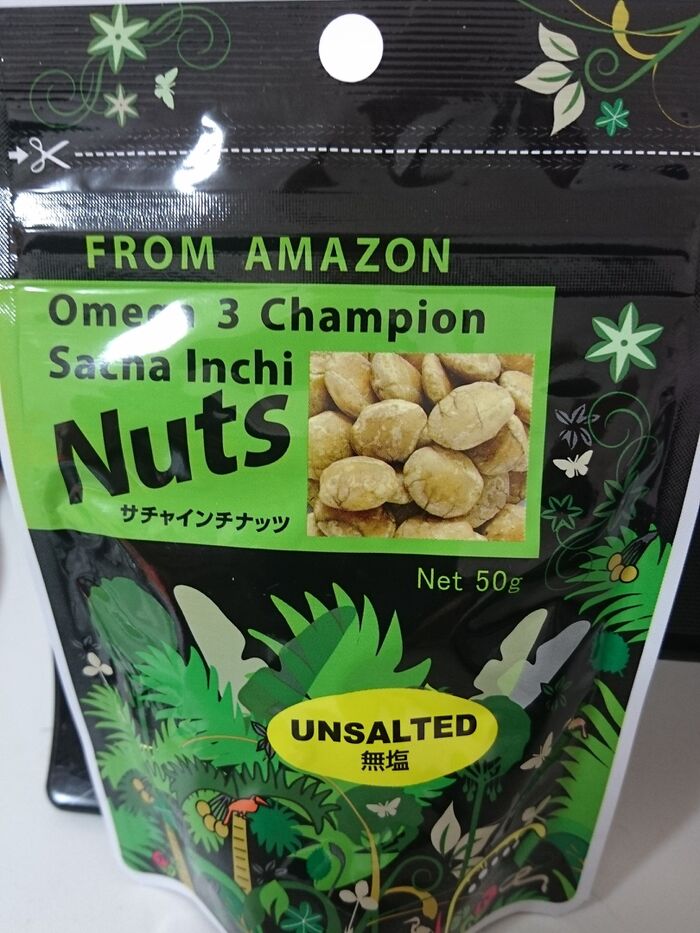 Omega 3 champion