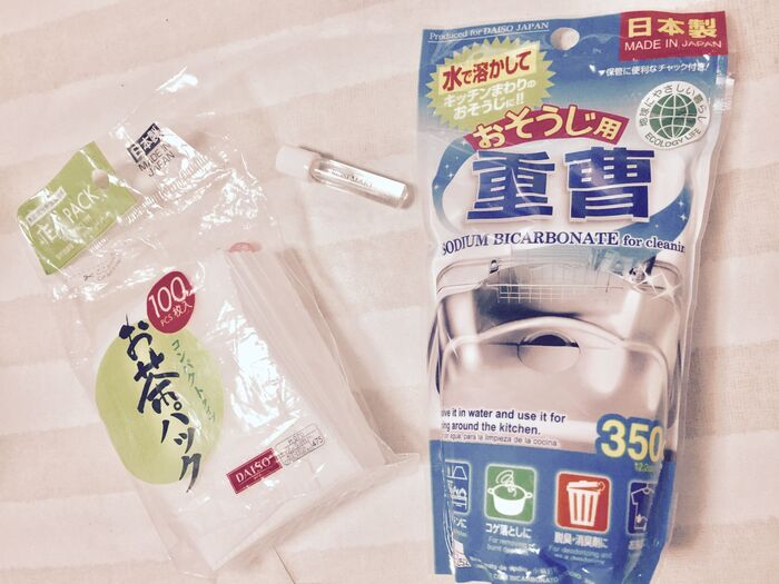 あるもので手作り消臭・除湿(重曹+アロマオイル)