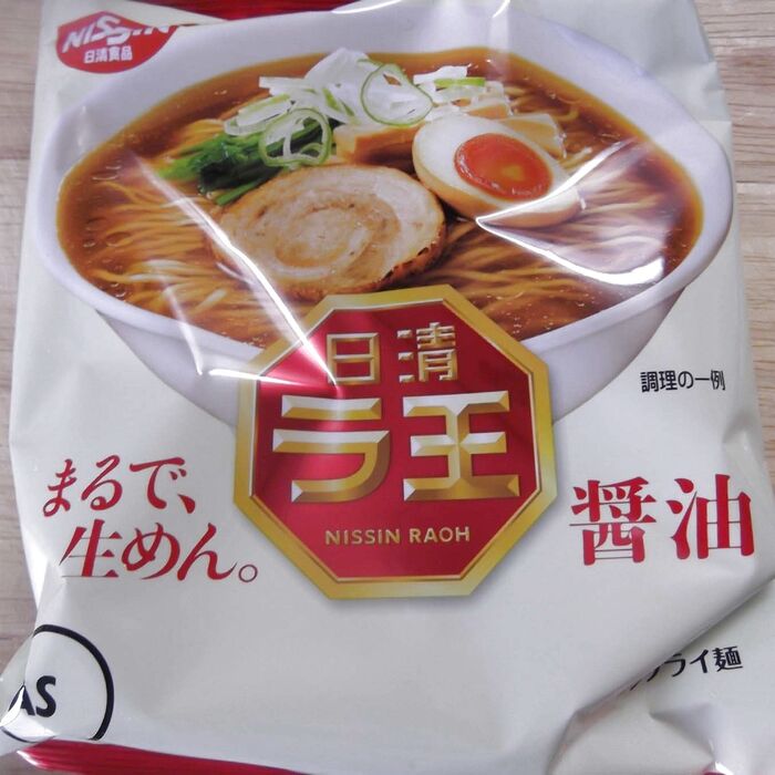 ラ王醤油味