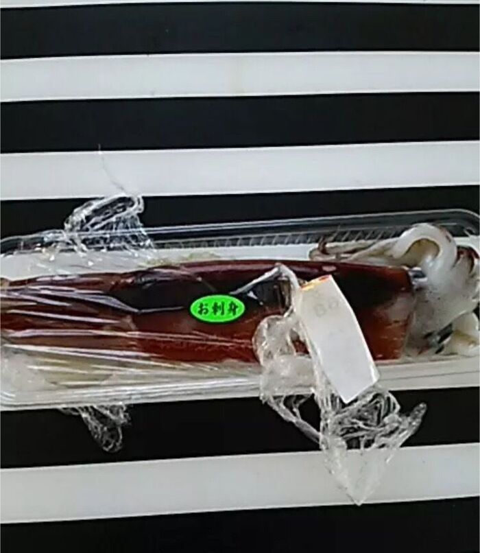 【材料を準備する!】