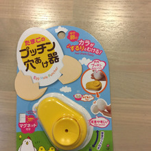 お弁当作りに超便利