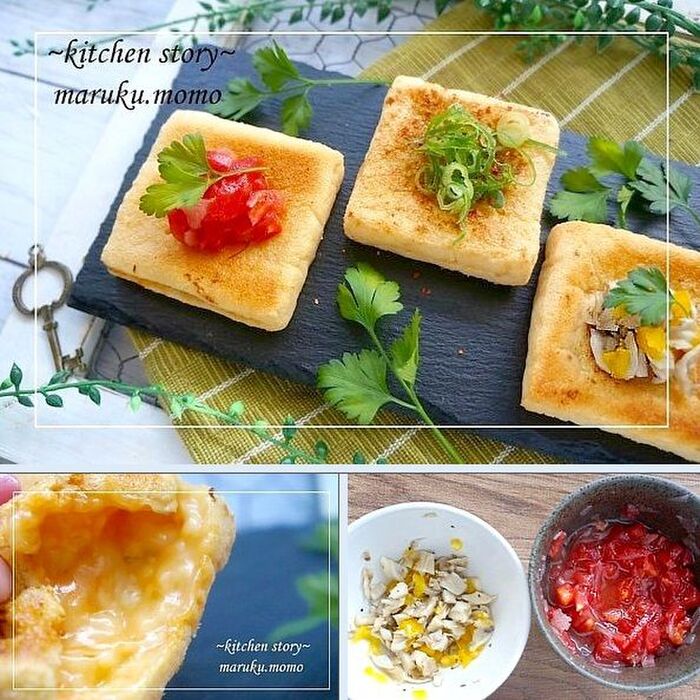 オードブル風♪油揚げのピザ*チーズイン&和つまみピザ