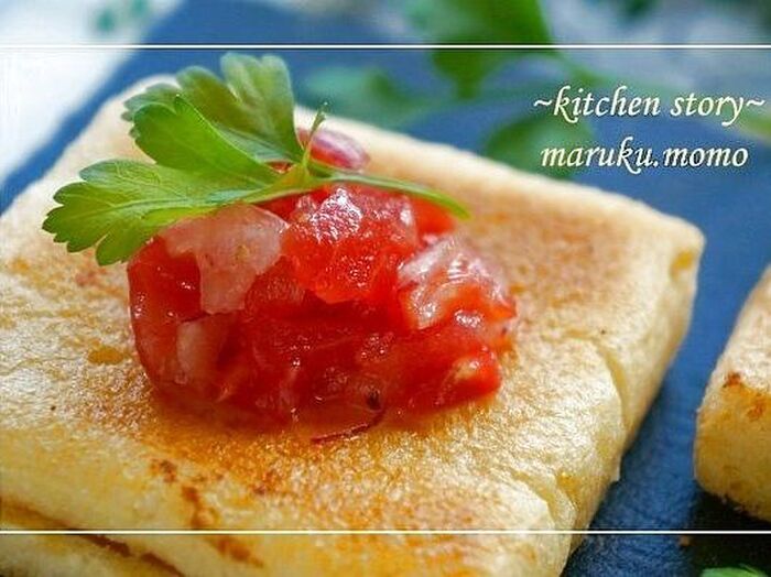 8.トマトオニオンアップ。