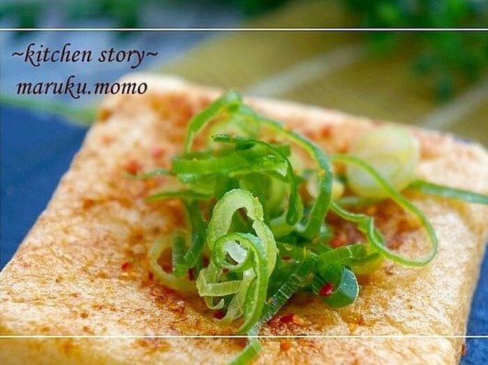 11.和つまみの方は~