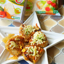 乳アレルゲン対応レシピ☆洋風焼きおにぎりピザ