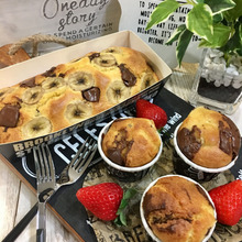 低カロリー♡ヴィーガンソフトdeチョコバナナマフィン♪