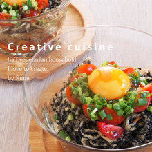 まっくろくろすけ麺deピリッと担々トマトまぜそば