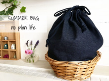 材料100均2つだけ。 カゴ巾着の作り方