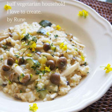 クリ~ミ~♪ヴィーガンシュレッド玄米リゾット