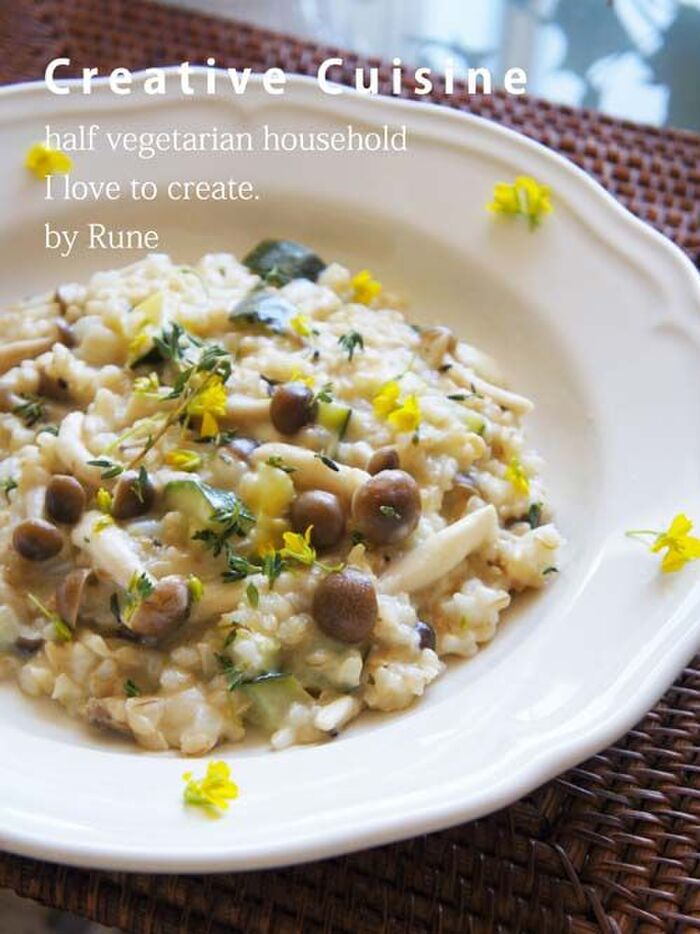クリ~ミ~♪ヴィーガンシュレッド玄米リゾット