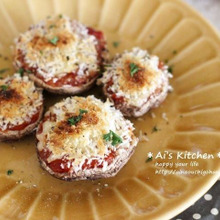 即席トマトソースを使って簡単レシピ*しいたけのトマトチーズパン粉焼き♡