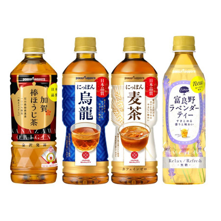 国産素材にこだわった美味しいお茶を召し上がれ♪4種×6本セットを4名にプレゼント!