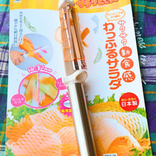 誰でも可愛いサラダが出来る♪TVでも話題のわっふるピーラーを使ってみました!