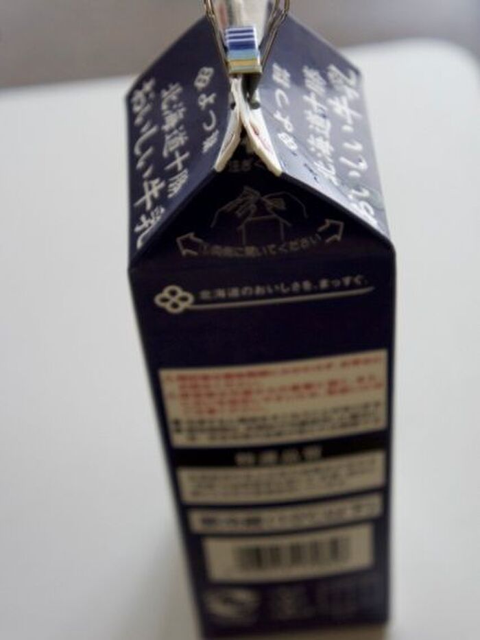 5 冷蔵庫に入れます。