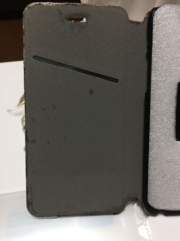 ●内側どうしよう…