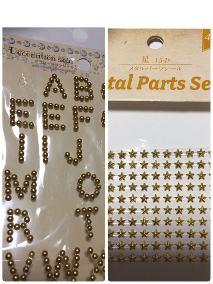 ●メタルパーツシール