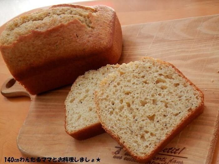 乳アレルギー対応~簡単★紅茶のパウンドケーキ