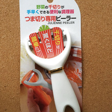 108円なのに抜群の切れ味!