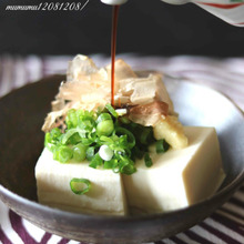 旨みたっぷり! 安心無添加の手作り 冷ややっこ たれ