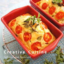 グルテンフリーのヴィーガンシュレッドケークサレ