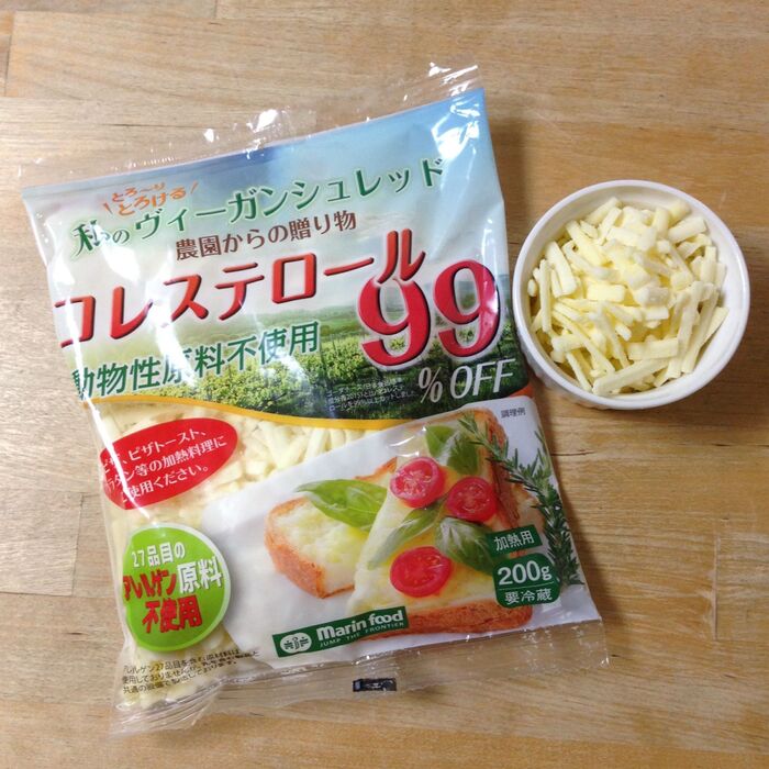 私のヴィーガンシュレッド*