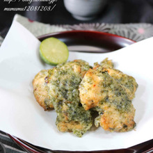 鶏むね肉のやわらか磯部揚げ。